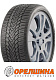 255/50 R19  107H  iLink  SnowGripper-2  (спарка П)